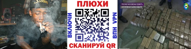 где купить   Алушта  ГАШ убойный 