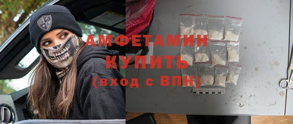 бошки Алексин