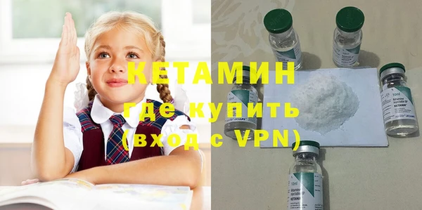 стаф Абдулино