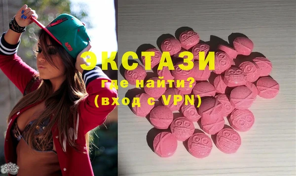 бошки Алексин
