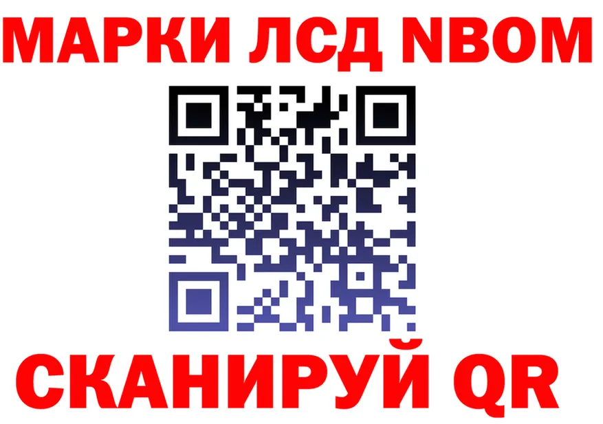 АМФ 97% зеркало это MEGA Алушта