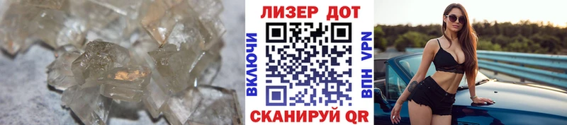 ссылка на мегу как зайти  Алушта  LSD-25 экстази ecstasy 