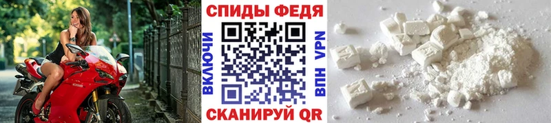 Первитин пудра Алушта